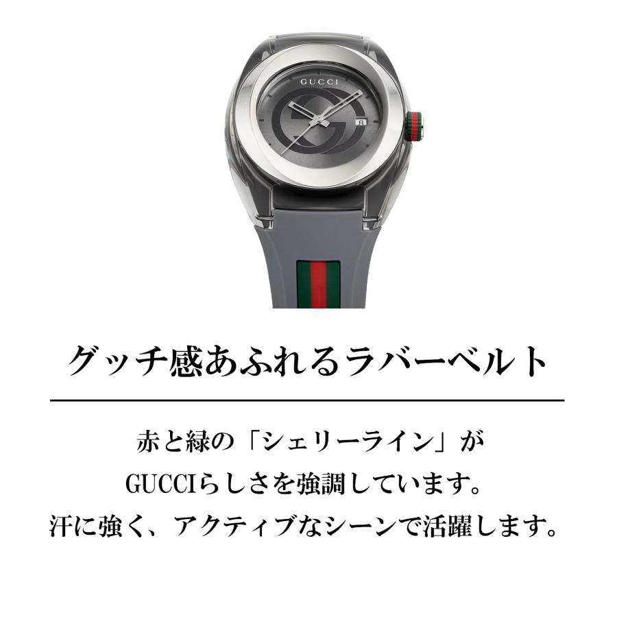 GUCCI 【10%OFFクーポン】【OUTLET】グッチ メンズ 時計 SYNC GUCCI 【10%OFFクーポン】【OUTLET】グッチ メンズ 時計 SYNC