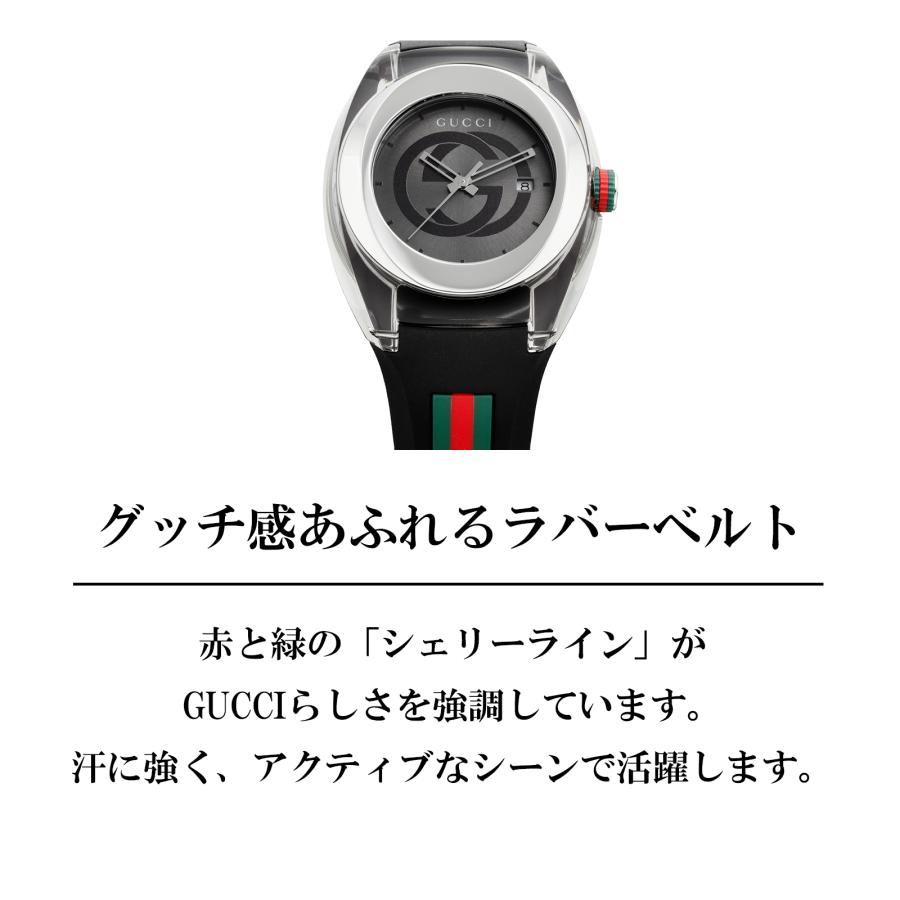 GUCCI 【10%OFFクーポン】【OUTLET】グッチ メンズ 時計 SYNC GUCCI 【10%OFFクーポン】【OUTLET】グッチ メンズ 時計 SYNC