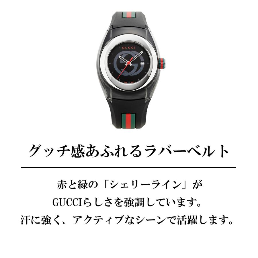 GUCCI 【10%OFFクーポン】【OUTLET】グッチ レディース 時計 GUCCI 【10%OFFクーポン】【OUTLET】グッチ レディース 時計