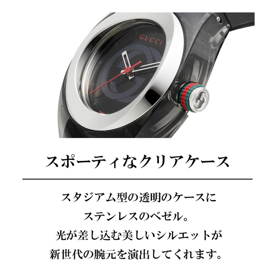 GUCCI 【10%OFFクーポン】【OUTLET】グッチ レディース 時計 GUCCI 【10%OFFクーポン】【OUTLET】グッチ レディース 時計