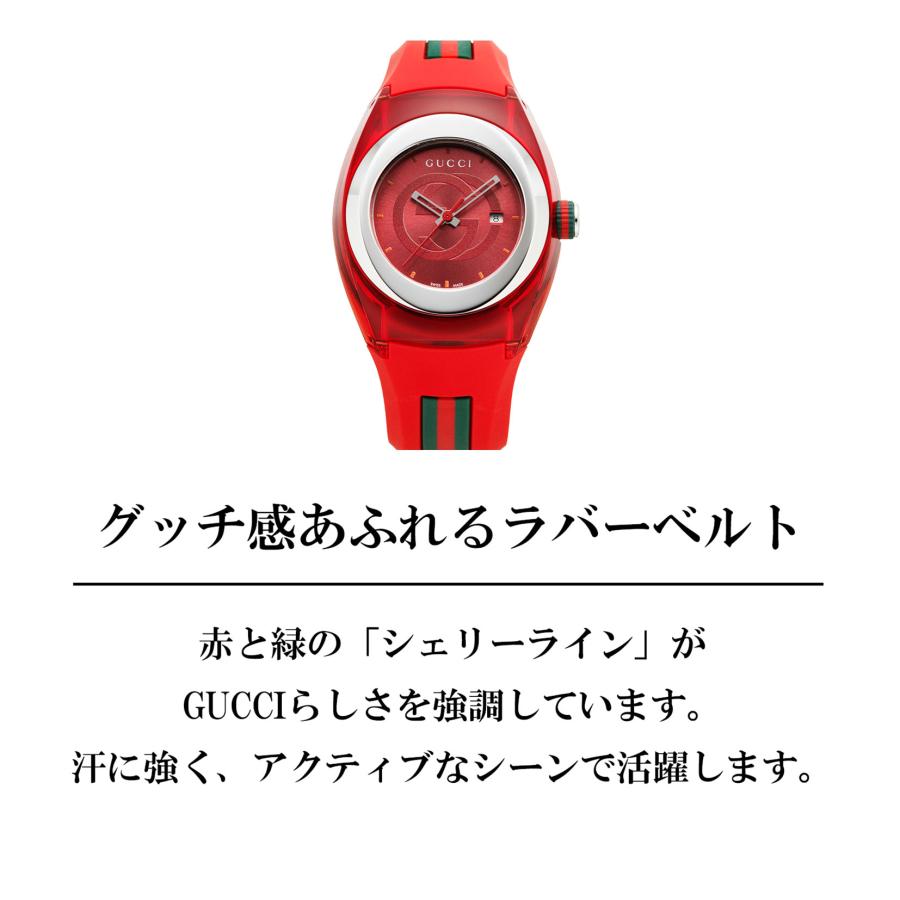GUCCI 【10%OFFクーポン】【OUTLET】グッチ レディース 時計 GUCCI 【10%OFFクーポン】【OUTLET】グッチ レディース 時計