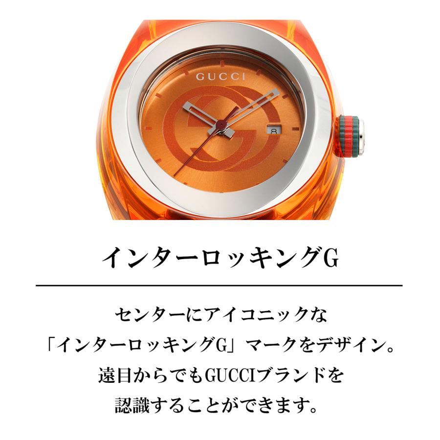 【極美品】GUCCI SYNC レディース 腕時計 YA137311 オレンジ GUCCI グッチ 腕時計 SYNC レディース メンズ グッチシンク 31mm