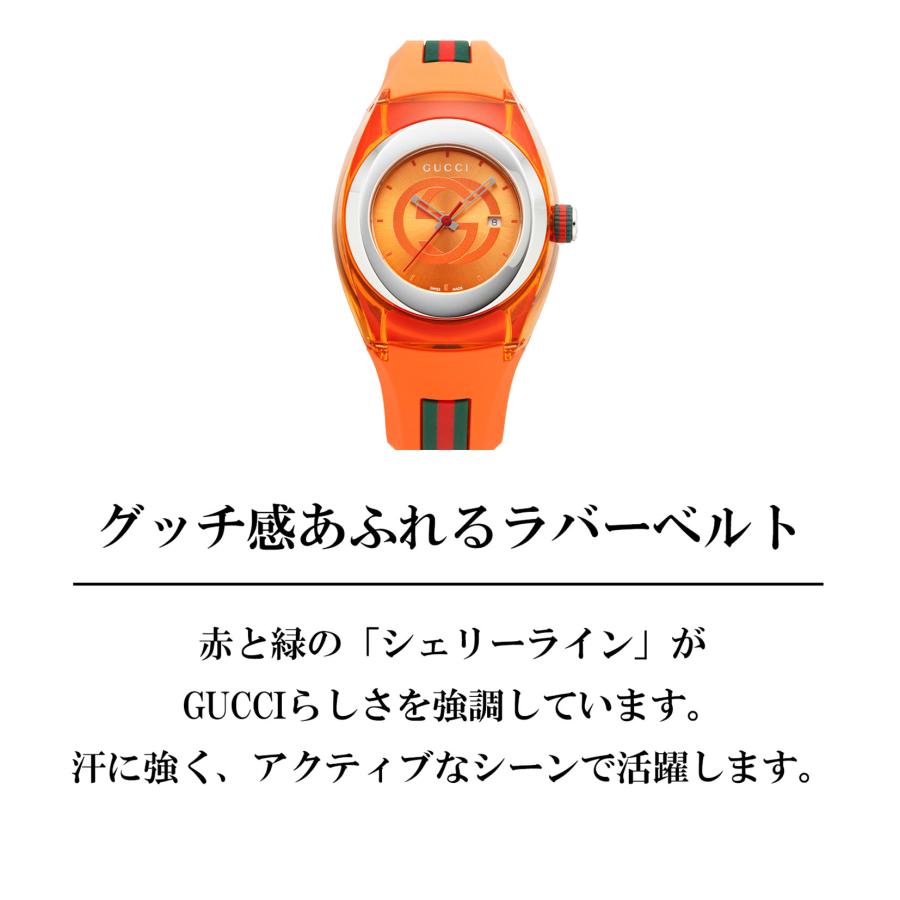 GUCCI 【10%OFFクーポン】【OUTLET】グッチ メンズ 時計 グッチ GUCCI 【10%OFFクーポン】【OUTLET】グッチ メンズ 時計 グッチ