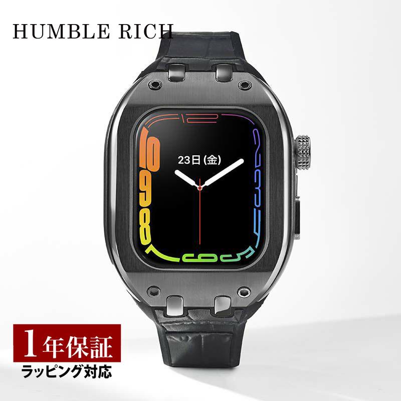 ハンブルリッチ Apple watch ケース 9/8/7 41mm対応 Apple Watch ケース 9/8/7対応 - IPcoating WBB0289-011 41mm