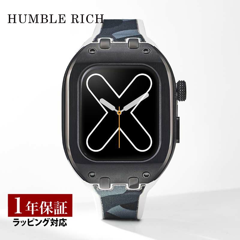ハンブルリッチ Apple watch ケース 9/8/7 41mm対応 アップル ウォッチ カバー Apple Watch ケース 9!8!7対応 ハンブル