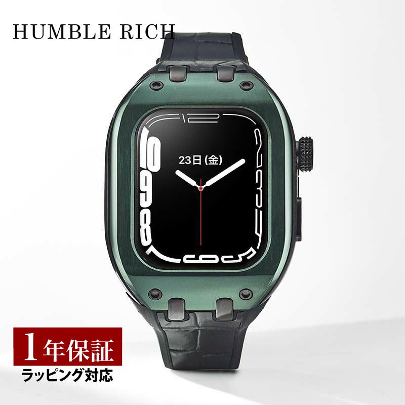 アップル ウォッチ カバー Apple Watch ケース 9/8/7対応 ハンブル