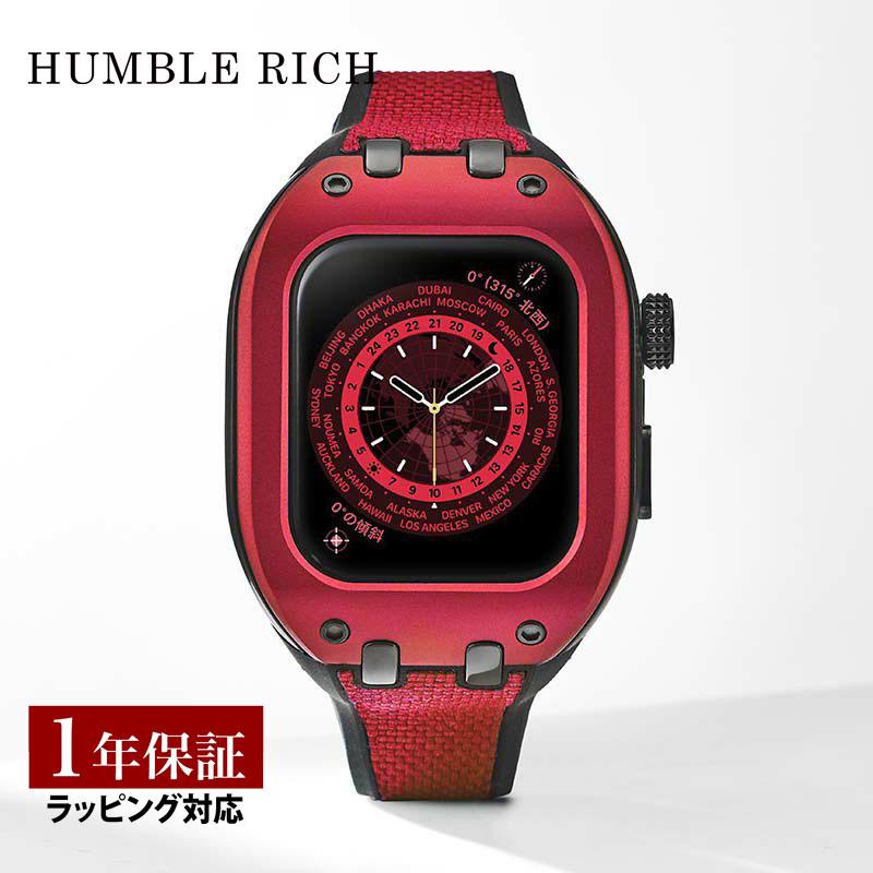 ハンブルリッチ Apple watch ケース 9/8/7 41mm対応 アップル ウォッチ カバー Apple Watch ケース 9!8!7対応 ハンブル