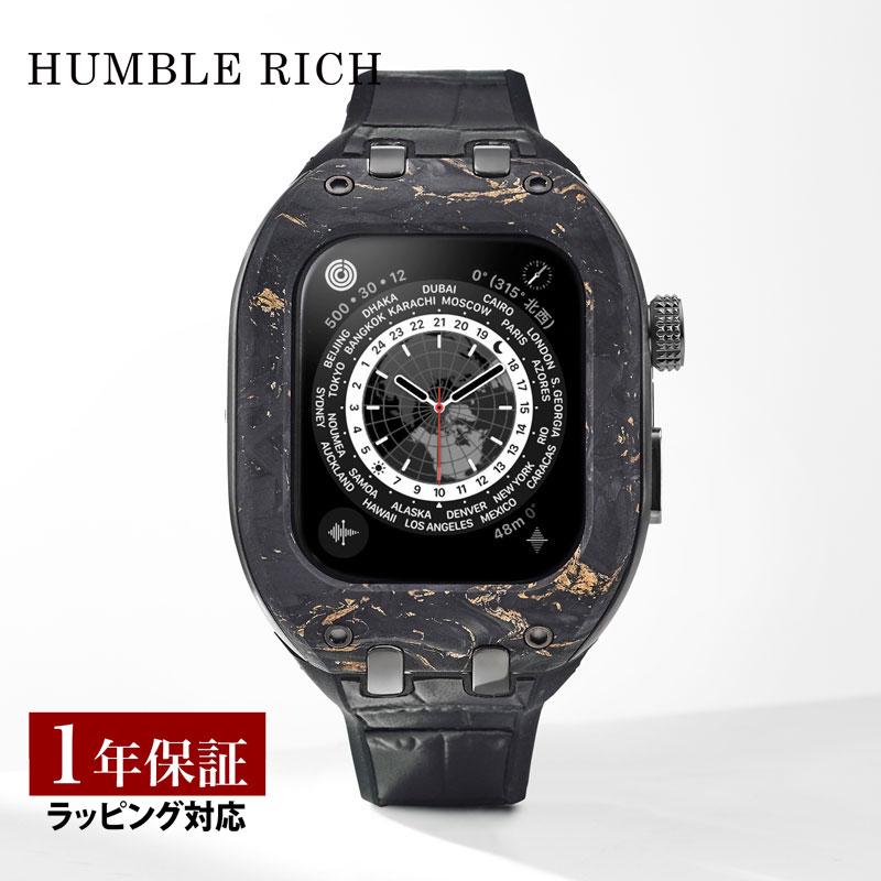 アップル ウォッチ カバー Apple Watch ケース 9/8/7対応 ハンブル 
