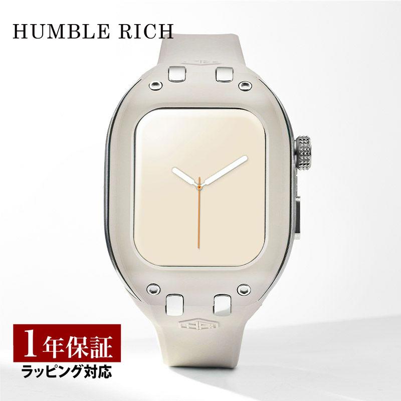 アップル ウォッチ カバー Apple Watch ケース 9/8/7対応 ハンブル 