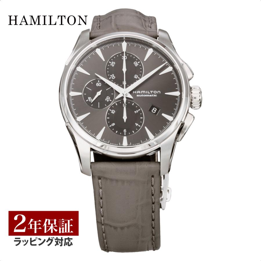 ハミルトン  ジャズマスター H32586881 未使用 Jazzmaster ハミルトン HAMILTON メンズ 時計 JAZZMASTER ジャズ