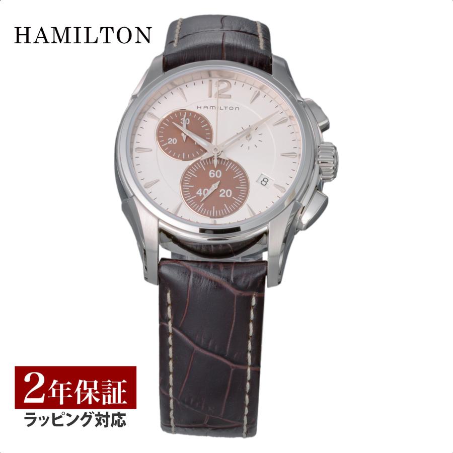Jazzmaster ハミルトン HAMILTON メンズ 時計 JAZZMASTER ジャズ