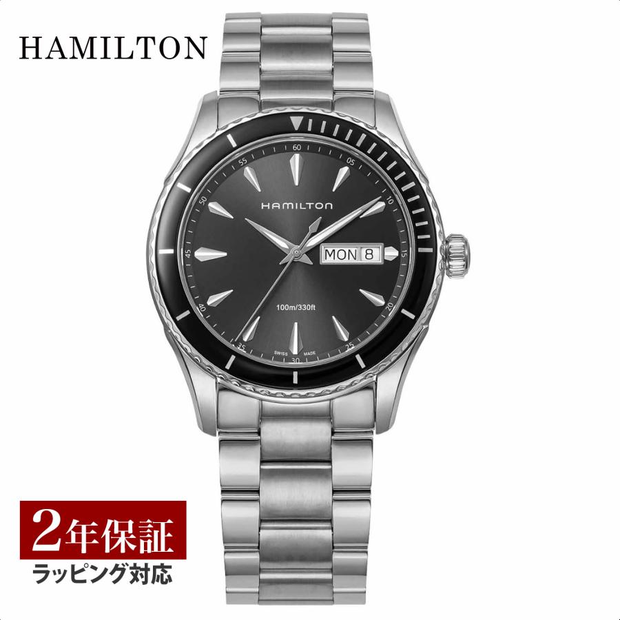 Jazzmaster 【当店限定】 ハミルトン HAMILTON メンズ 時計 ジャズ 
