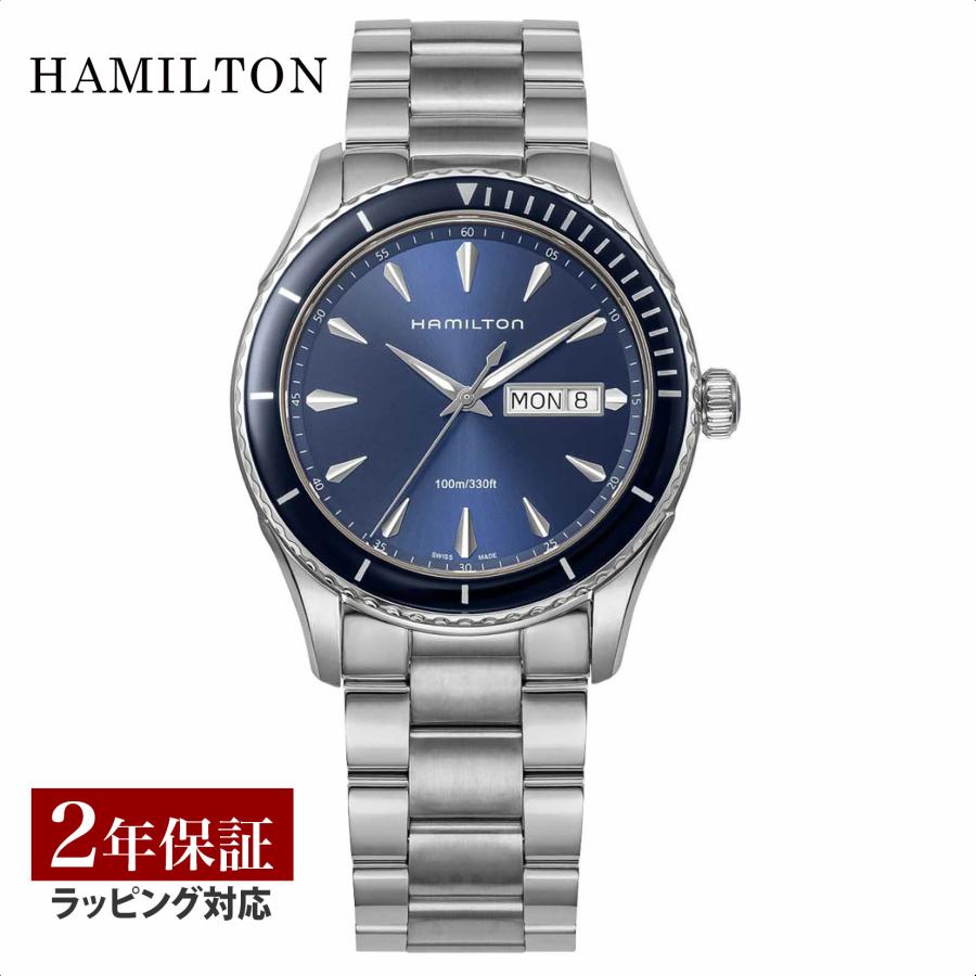 Jazzmaster 【当店限定】 ハミルトン HAMILTON メンズ 時計 JAZZMASTER SEAVIEW DAY DATE ジャズ ...