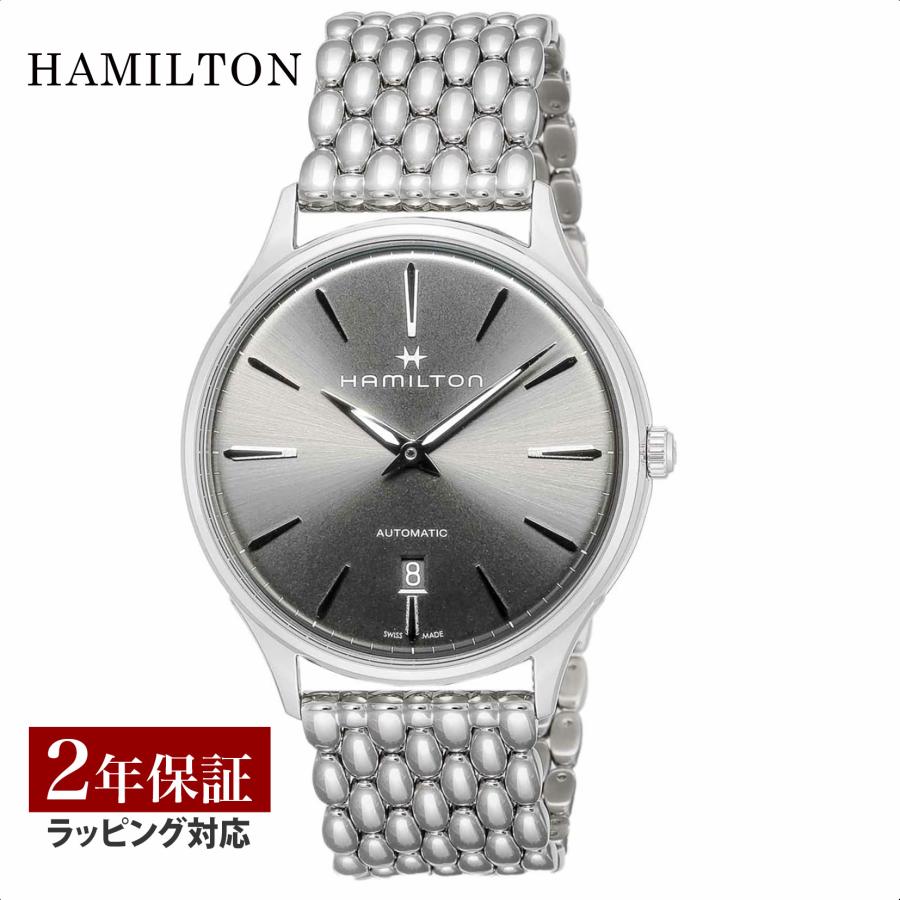 hm-h38525181
