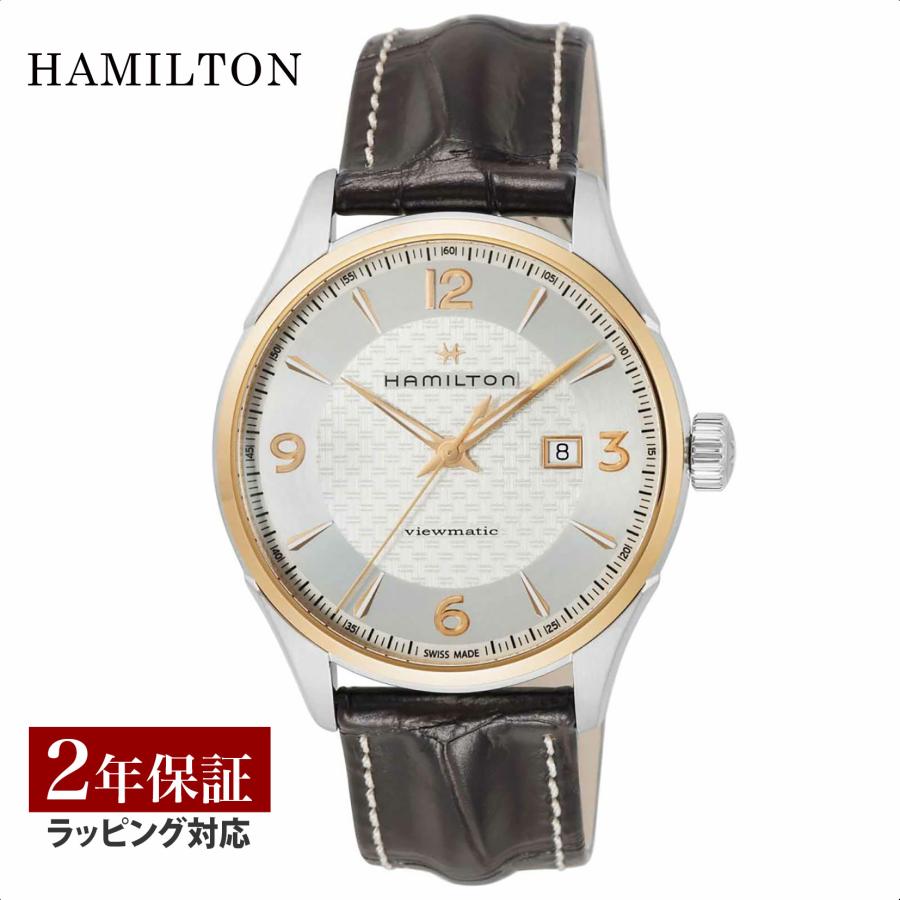 hm-h42725551