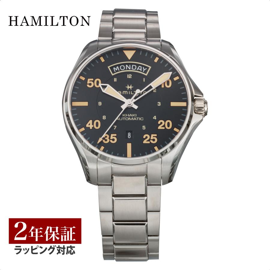 hm-h64645131