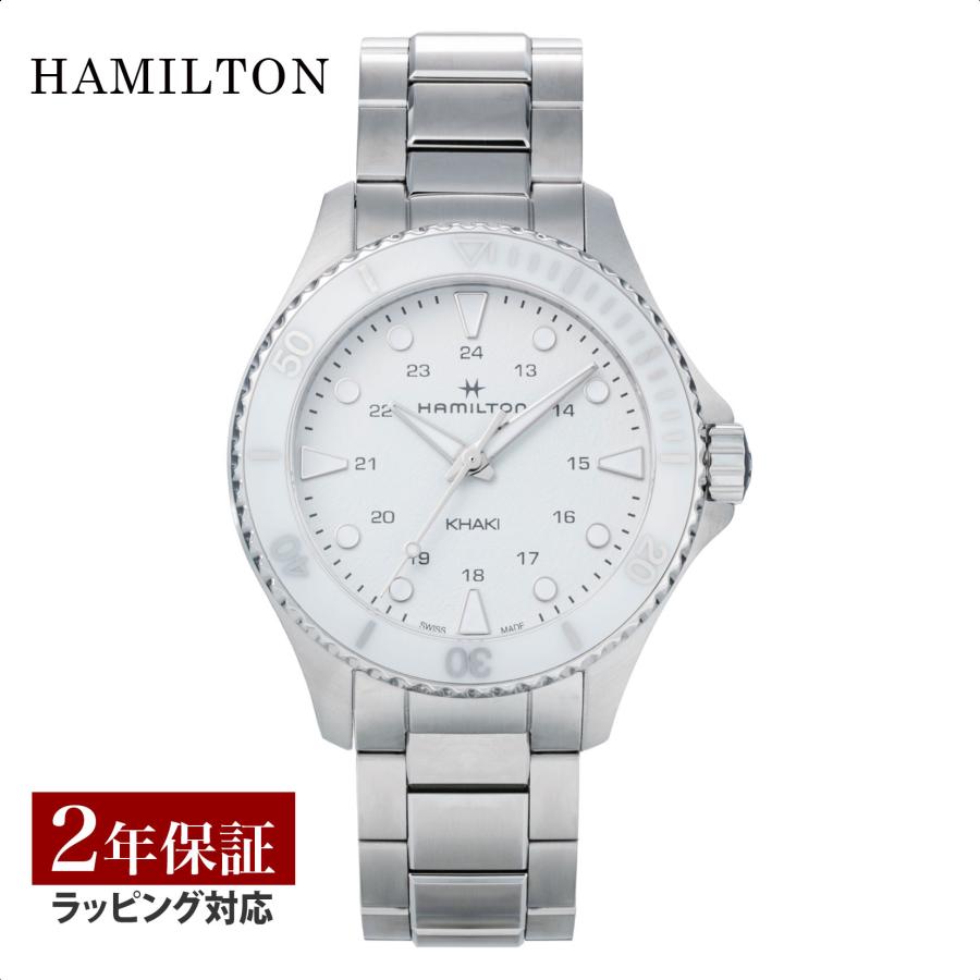 hm-h82221110