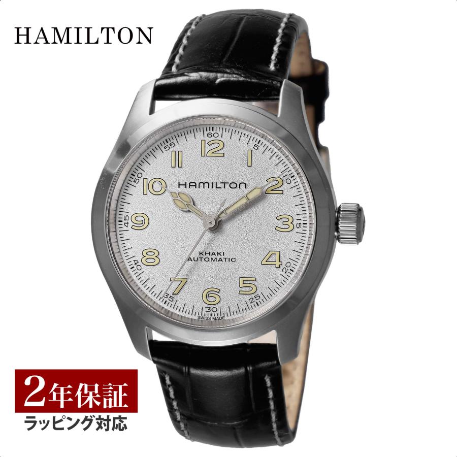 HAMILTON（ハミルトン） ＼超P祭 point最大17倍／ HAMILTON MURPH 38MM