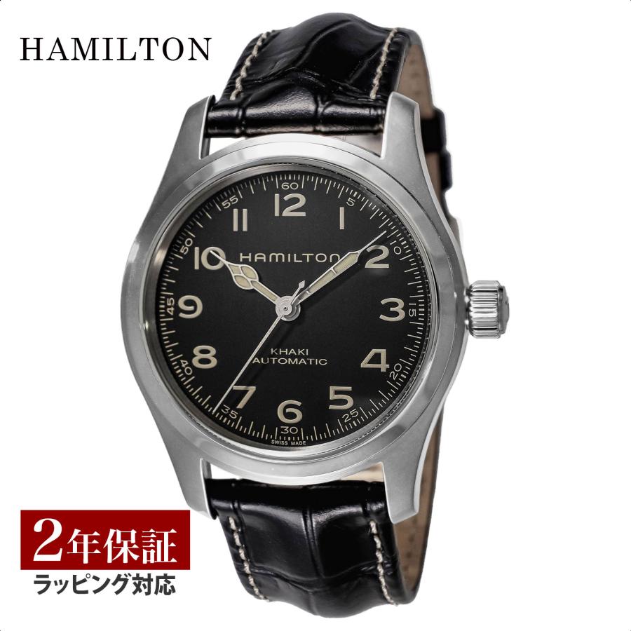 hm1-h70605731