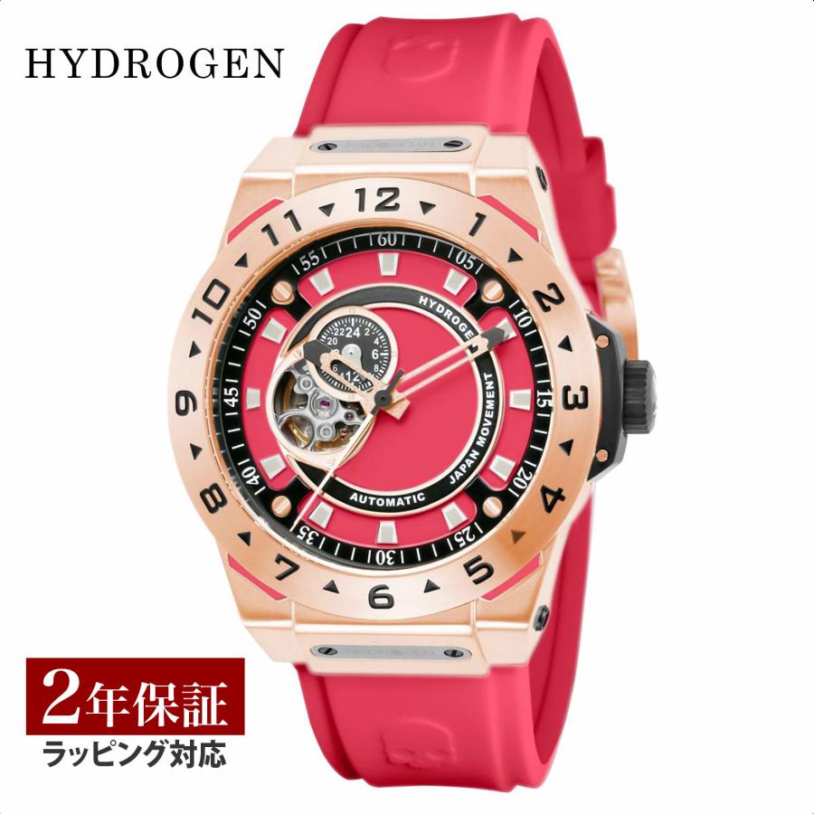 ハイドロゲン　VENTO 腕時計　美品 HYDROGEN（ハイドロゲン） 【超特価】 HW424405 VENTO メンズ レッド