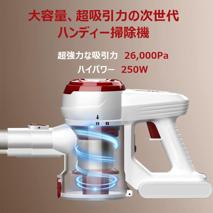 限定SALE】 最新サイクロン式スティック掃除機 INSE インセ S5 