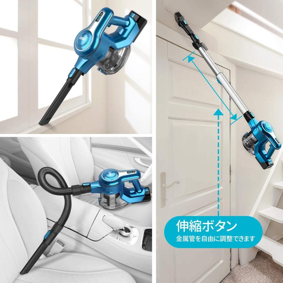 限定SALE】 最新サイクロン式スティック掃除機 INSE インセ S6