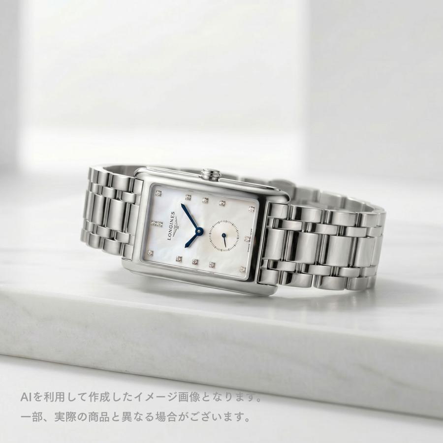 ln-l57554876