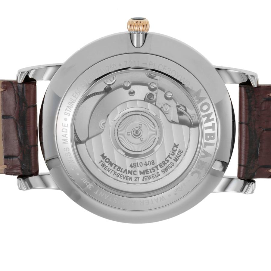 アオダモ　【品番3663】 MONTBLANC（モンブラン） 【OUTLET】 メンズ 時計 STAR スター 自動巻