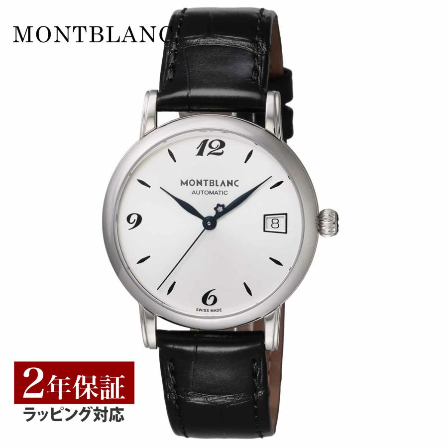 mbl-111590