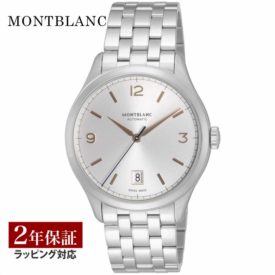 mbl-112519