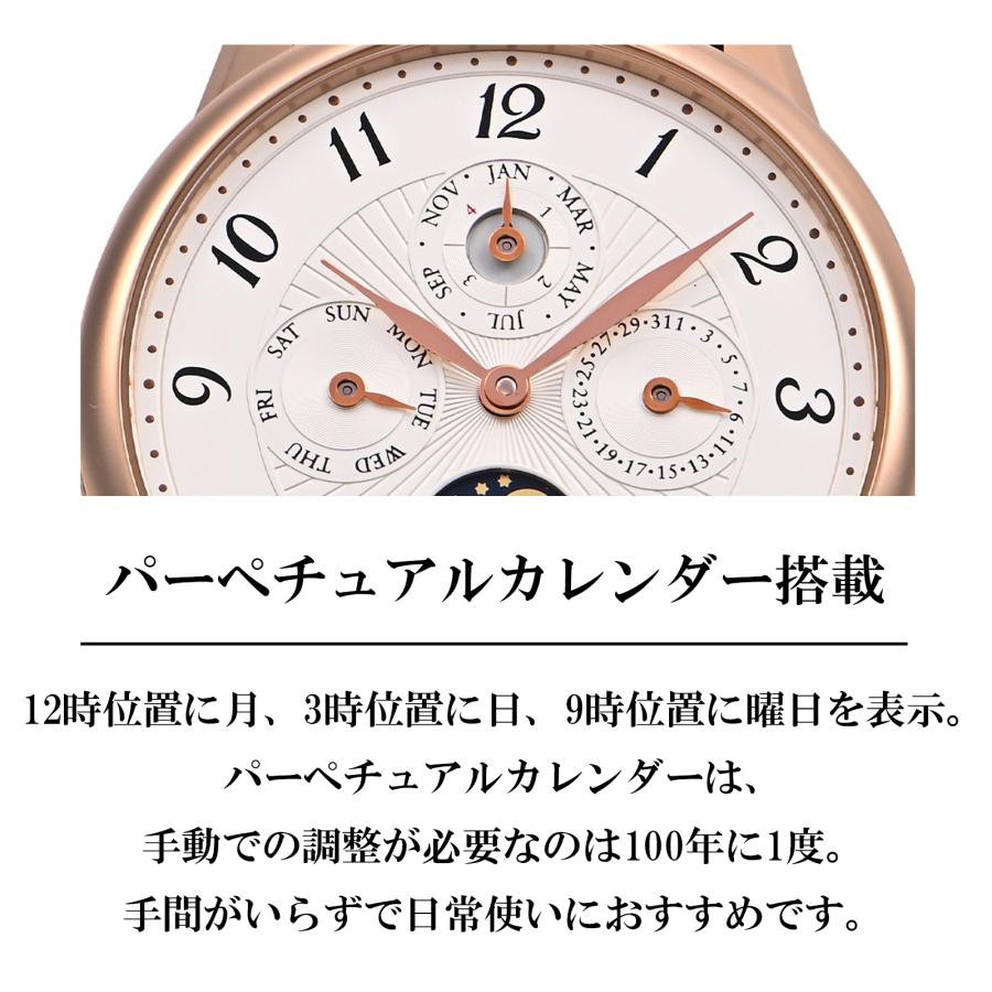 MONTBLANC（モンブラン） 【OUTLET】 レディース 時計 BOHEME ボエム