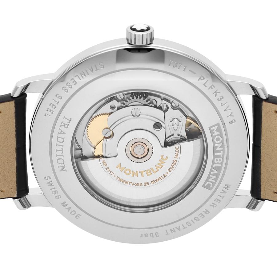 【OUTLET】 モンブラン Montblanc メンズ 時計 TRADITION トラディション 自動巻 シルバー 114336 【箱無し】 爆買の画像
