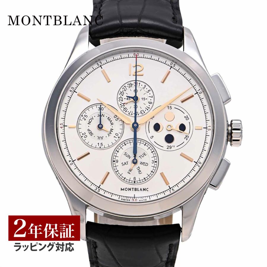 MONTBLANC（モンブラン） 【OUTLET】 メンズ 時計 HERITAGE ヘリテージ