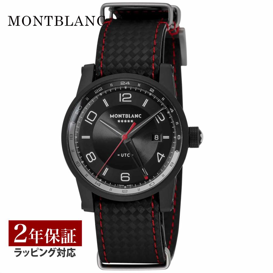 MONTBLANC（モンブラン） 【OUTLET】 メンズ 時計 TIME WALKER タイム 