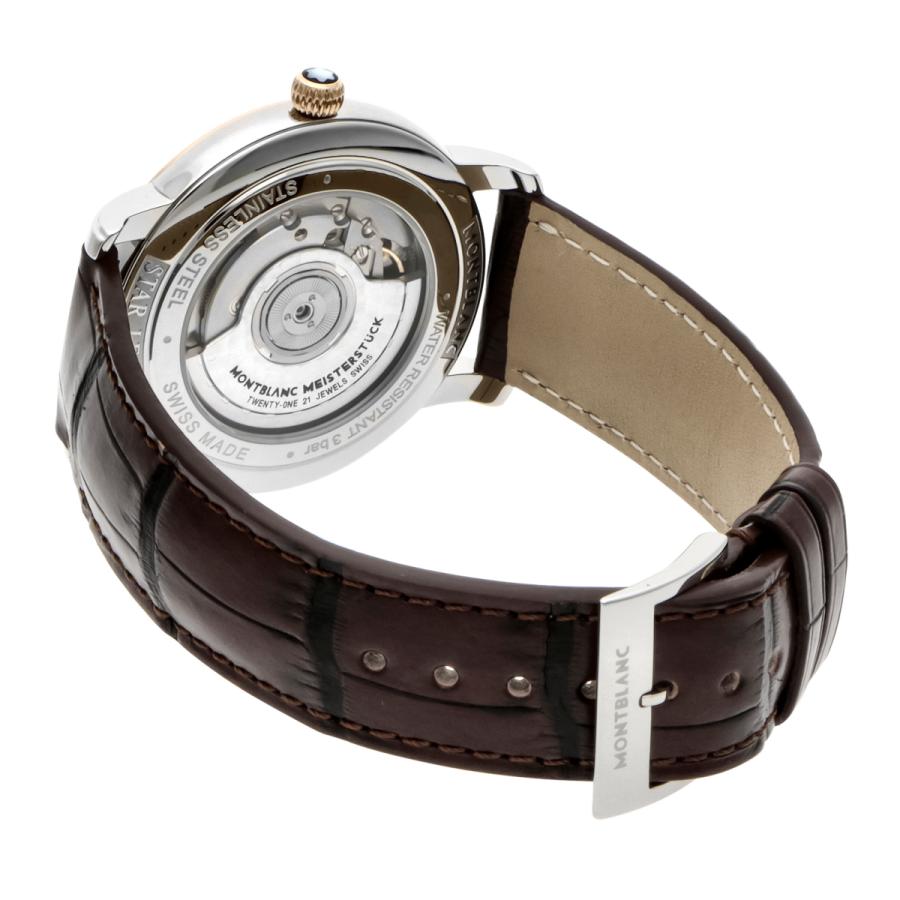 MONTBLANC（筆記具、時計） 【OUTLET】 モンブラン Montblanc