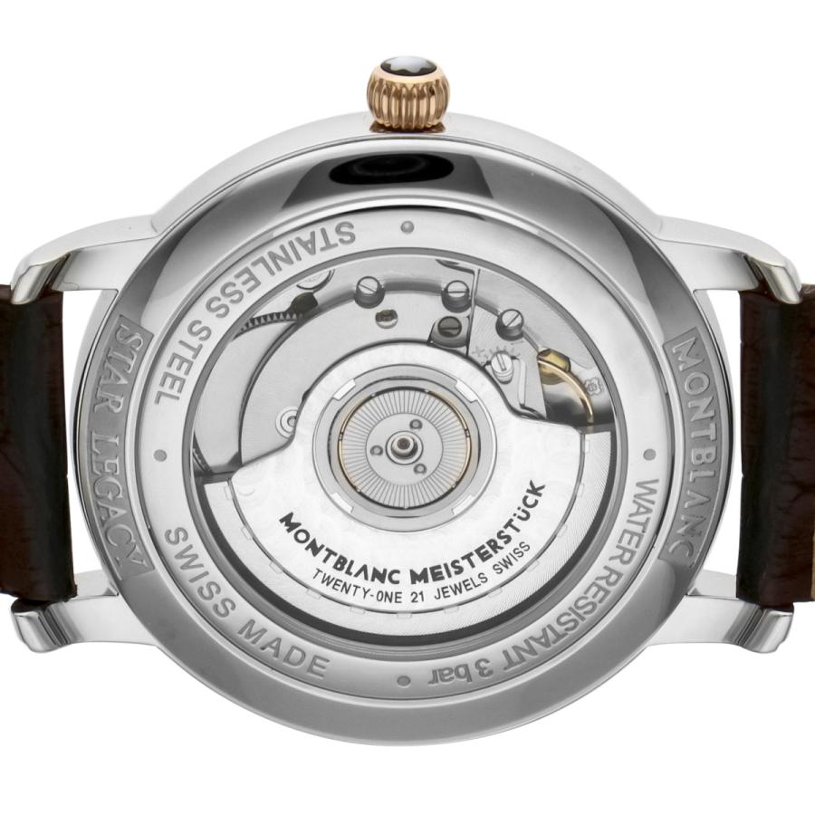 MONTBLANC（筆記具、時計） 【ポイント5倍】 【OUTLET