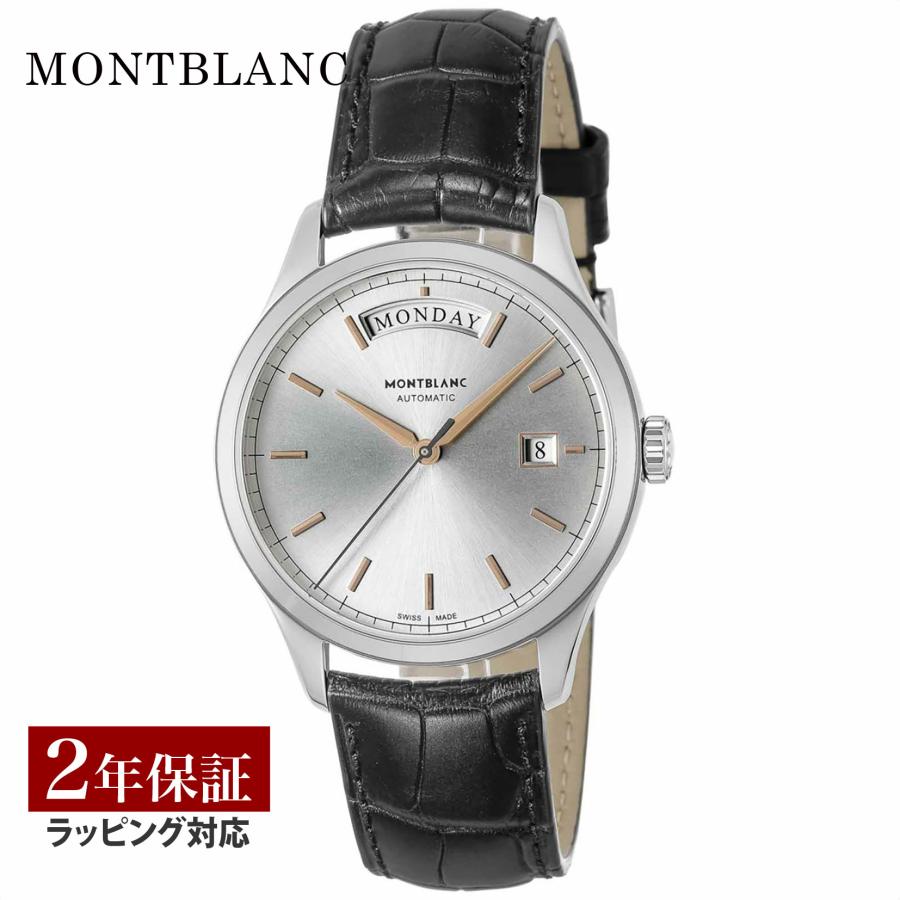 MONTBLANC（モンブラン） 【OUTLET】 メンズ 時計 HERITAGE ヘリテージ