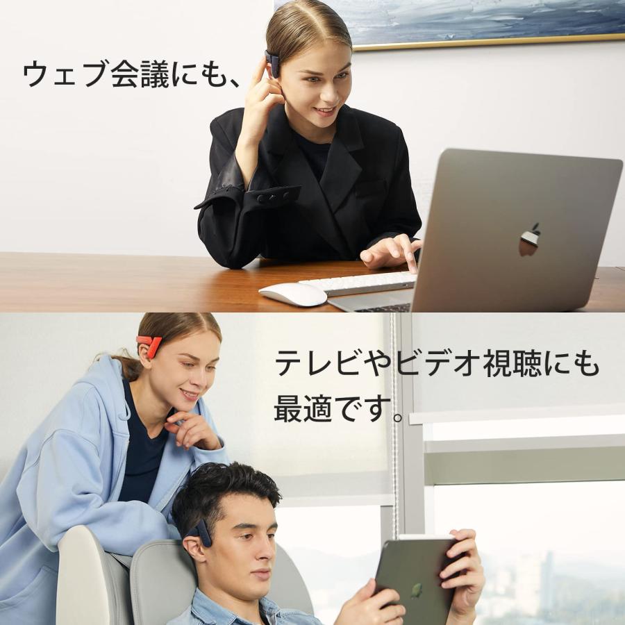 【NEW】 mu6 ring 空気伝導 ヘッドフォン イヤホン オープンイヤー式 ランニング 防水 筋トレ ヘッドセット 爆買 : U ...