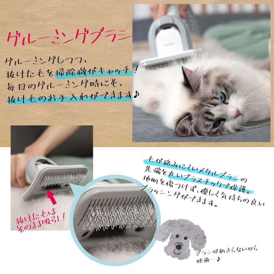 10％offクーポン配布中】neakasa P1 PRO ペット用 バリカン 犬 猫美容