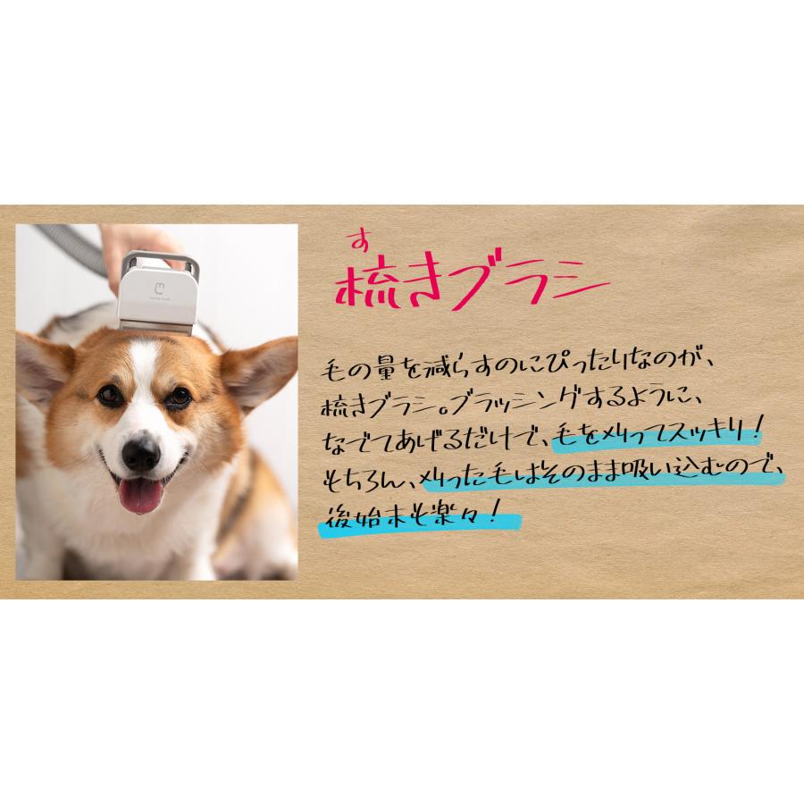 10％offクーポン配布中】neakasa P1 PRO ペット用 バリカン 犬 猫美容