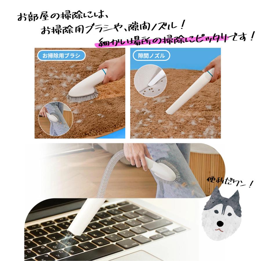 【NEW】 neakasa P2 PRO ペット用 バリカン 犬 猫美容器 ペットグルーミングセット クリーナー トリミング 電動バリカン｜u-stream-watch｜10