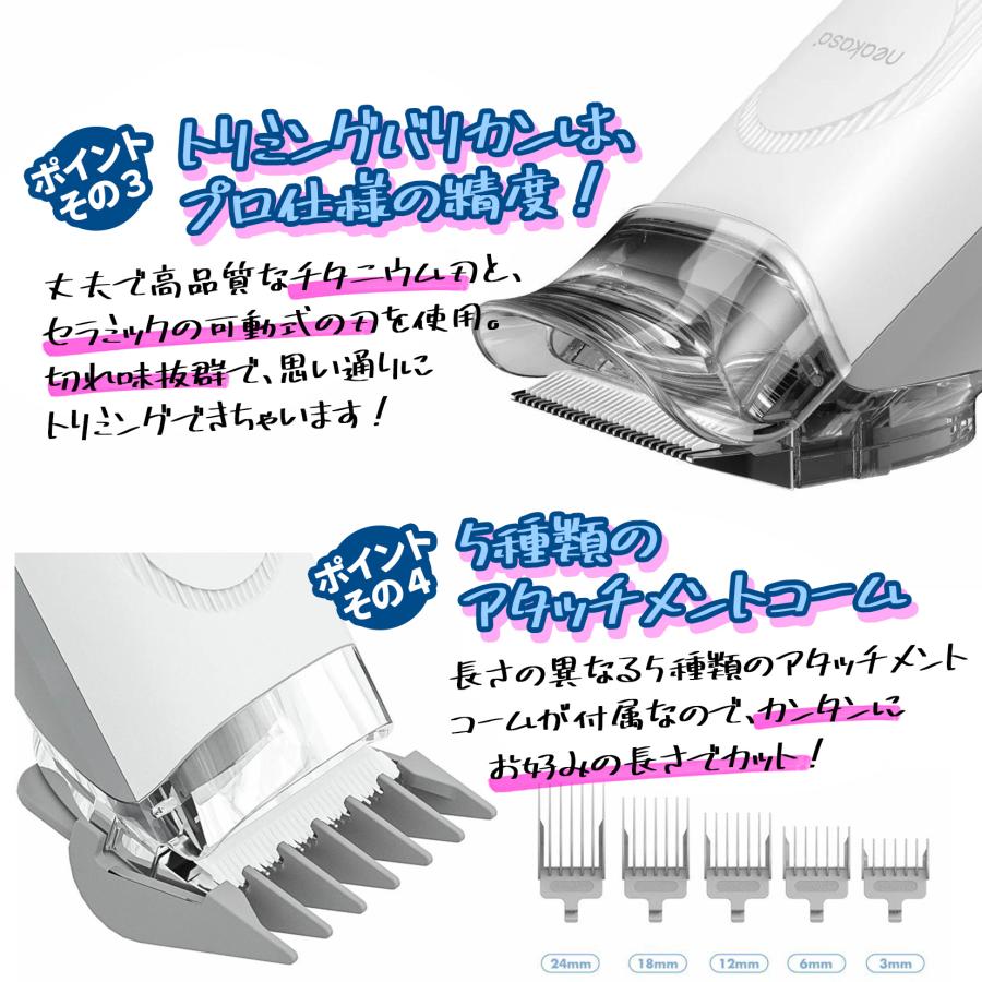 先着25名様】 neakasa P2 PRO 本体 ＆ フィルターセット ペット用