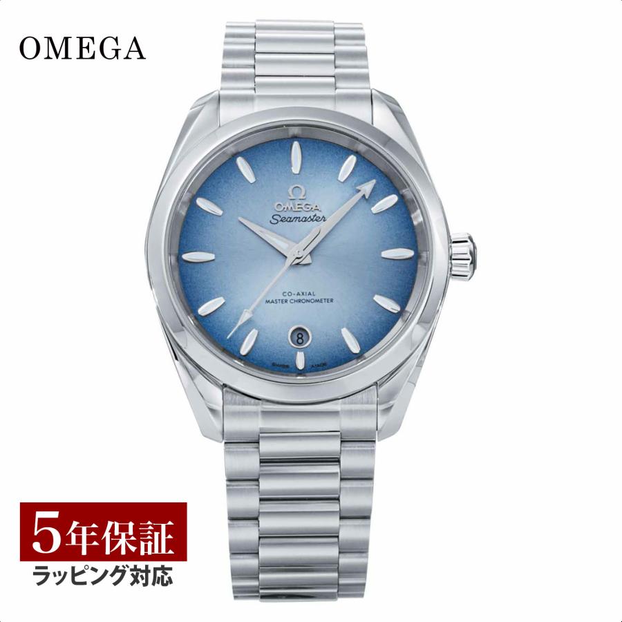 OMEGA オメガ シーマスター アクアテラ コーアクシャル自動巻 メンズ  