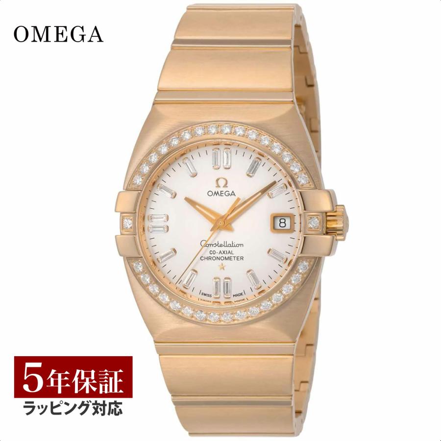 Constellation（OMEGA） オメガ OMEGA メンズ 時計 CONSTELLATION