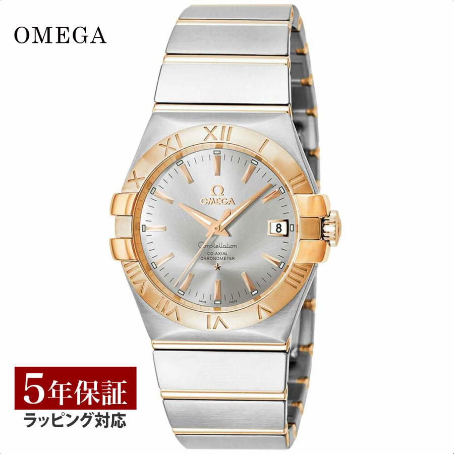 Constellation（OMEGA） オメガ OMEGA メンズ 時計 CONSTELLATION