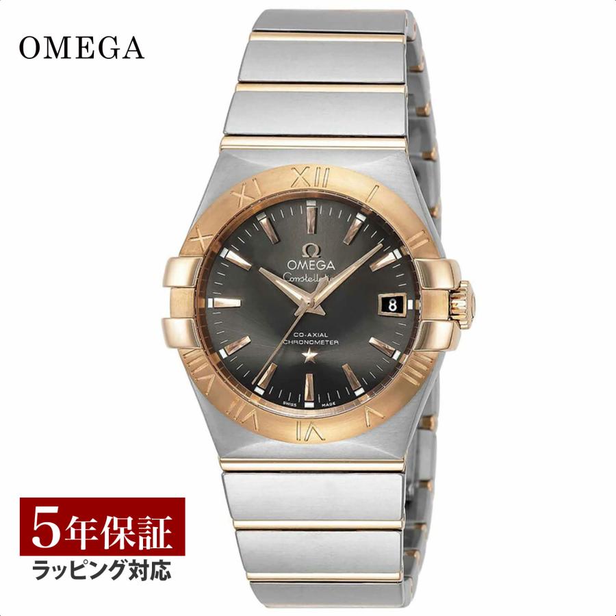 オメガ OMEGA メンズ 時計 CONSTELLATION コンステレーション 