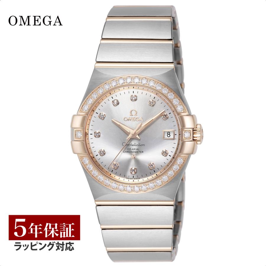 OMEGA Constellation シルバー 時計 Constellation（OMEGA） オメガ OMEGA メンズ 時計 CONSTELLATION