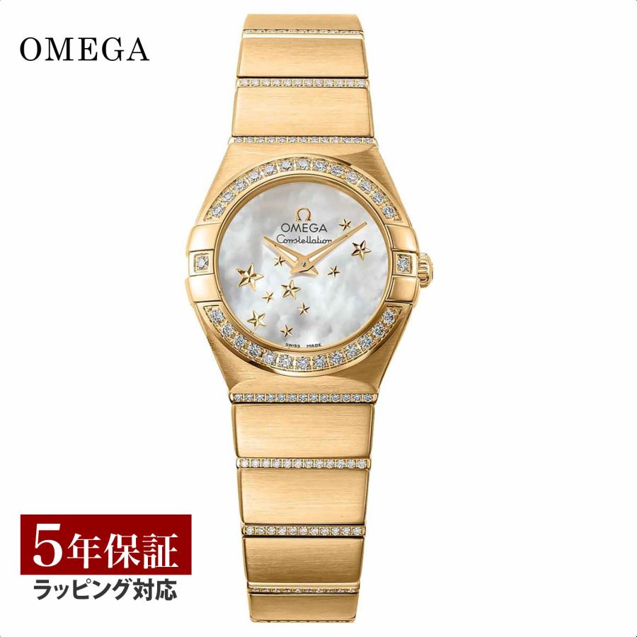 Constellation(OMEGA) オメガ OMEGA レディース 時計 Constellation(OMEGA) オメガ OMEGA レディース 時計