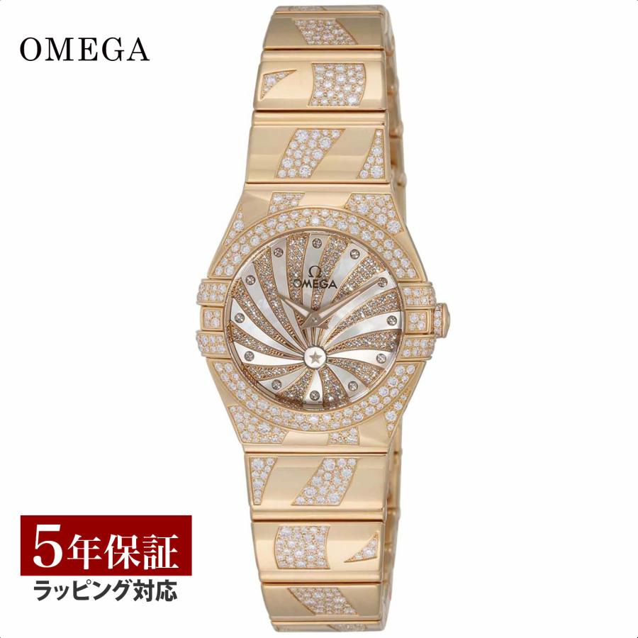 【新品】オメガ OMEGA 腕時計 レディース 123.55.24.60.55.011 コンステレーション クオーツ ホワイトxレッドゴールド アナログ表示 楽天市場】＼クーポン利用で4238500円☆さらに無条件P5倍／ オメガ