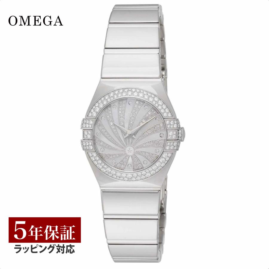 Constellation（OMEGA） 【当店限定】 オメガ OMEGA レディース 時計